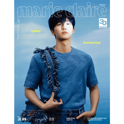 NCT JAEMIN MARIE CLAIRE 2023-2 MAGAZINE VERSION A