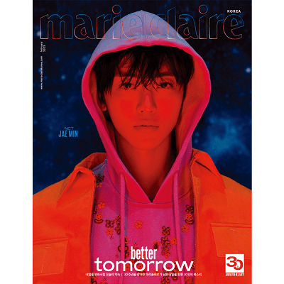 NCT JAEMIN MARIE CLAIRE 2023-2 MAGAZINE VERSION  B