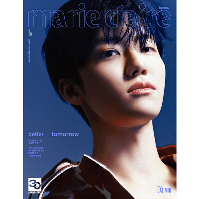 NCT JAEMIN MARIE CLAIRE 2023-2 MAGAZINE VERSION C