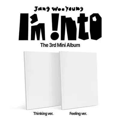 JANG WOOYOUNG 3RD MINI ALBUM I'M INTO   |  2 ALBUMS SET