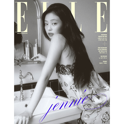 BLACKPINK JENNIE ELLE  2025-08 MAGAZINE