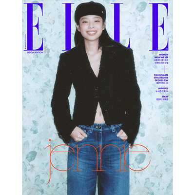 BLACKPINK JENNIE ELLE  2025-08 MAGAZINE