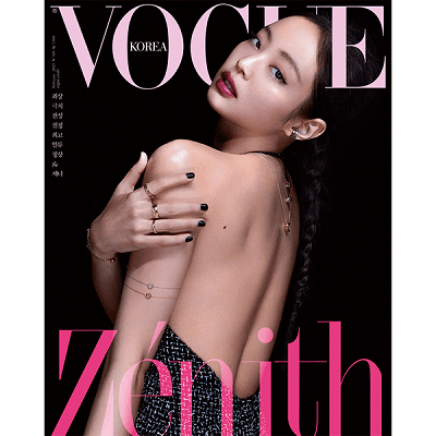 BLACKPINK JENNIE VOGUE KOREA 2023-2 MAGAZINE VERSION C