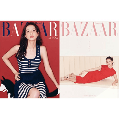 BLACKPINK JISOO BAZAAR KOREA  MAGAZINE  25 YEARS SPRING EDITION