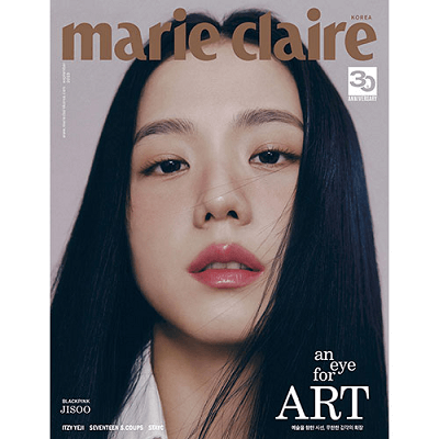 BLACKPINK JISOO MARIE CLAIRE 2023-09 MAGAZINE VERSION B