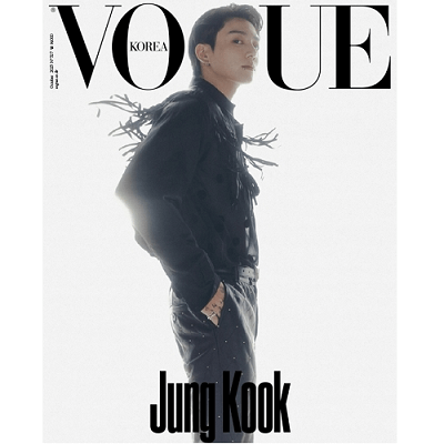 BTS JUNGKOOK VOGUE KOREA 2023-10 MAGAZINE  VERSION B