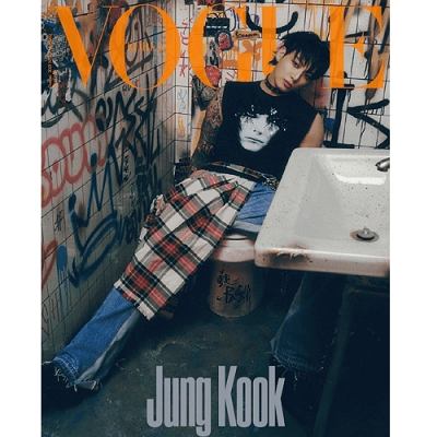 BTS JUNGKOOK VOGUE KOREA 2023-10 MAGAZINE  VERSION C
