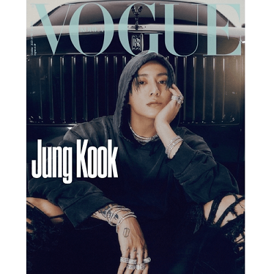 BTS JUNGKOOK VOGUE KOREA 2023-10 MAGAZINE  VERSION D