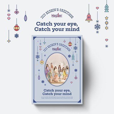 KEP1ER 2023 SEASON’S GREETINGS