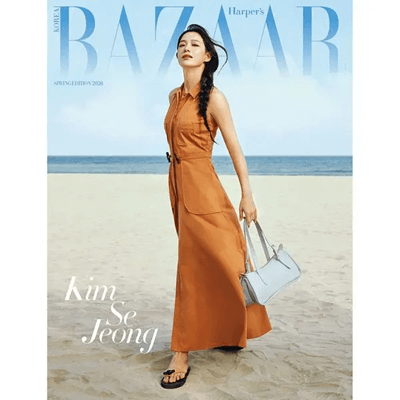 KIM SEJEONG BAZAAR SPRING 2026 MAGAZINE
