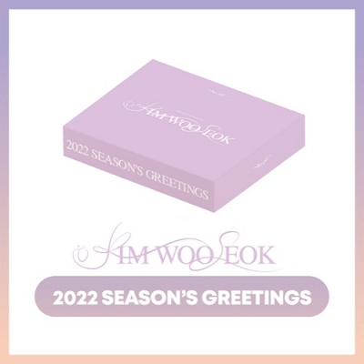 KIM WOOSEOK 2022 SEASON'S GREETINGS