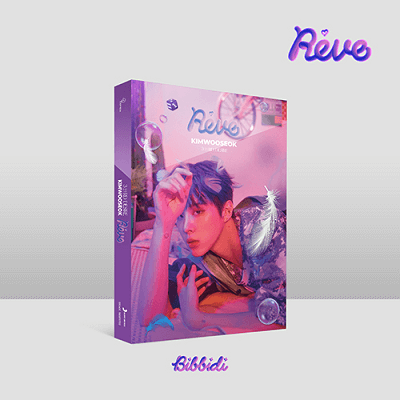 KIM WOOSEOK 3RD DESIRE REVE ALBUM AND AIR-KIT SET | 3 ALBUM SET