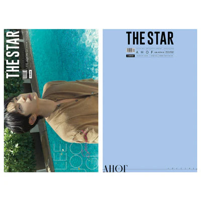 AHOF x LEE JOON GI COVER THE STAR  AUGUST 2026  |  INCLUDES SELFIE PHOTOCARD  (LEE JOON GI) & AHOF PHOTOCARD (RANDOM 1 OUT OF 9)    [PRE]