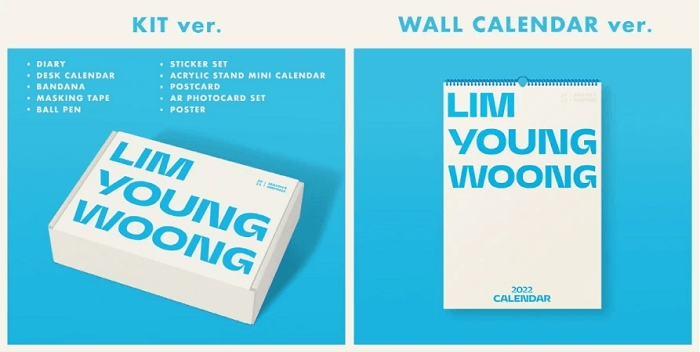 LIM YOUNG WOONG 2022 SEASON'S GREETINGS AND WALL CALENDAR SET