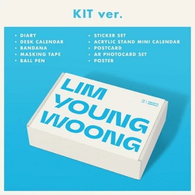 LIM YOUNG WOONG 2022 SEASON'S GREETINGS