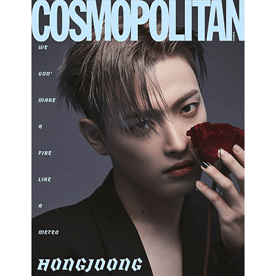 ATEEZ HONGJOONG COSMOPOLITAN 2023-08 MAGAZINE | INCLUDES POSTCARD (RANDOM 1 OUT OF 2)