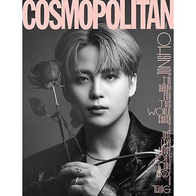 ATEEZ JONGHO COSMOPOLITAN 2023-08 MAGAZINE | INCLUDES POSTCARD (RANDOM 1 OUT OF 2)