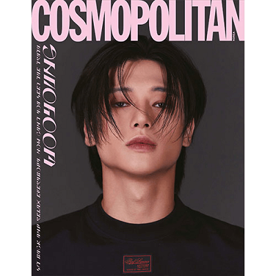 ATEEZ WOOYOUNG COSMOPOLITAN 2023-08 MAGAZINE | INCLUDES POSTCARD (RANDOM 1 OUT OF 2)