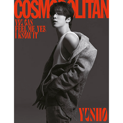 ATEEZ YUNHO COSMOPOLITAN 2023-08 MAGAZINE | INCLUDES POSTCARD (RANDOM 1 OUT OF 2)