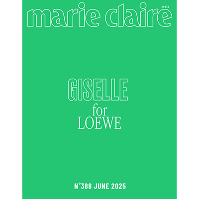 AESPA GISELLE MARIE CLAIRE 2025-06  MAGAZINE