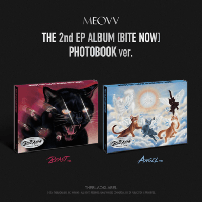 MEOVV 2ND EP ALBUM BITE NOW  (PHOTOBOOK VER.)   |  2 ALBUMS SET