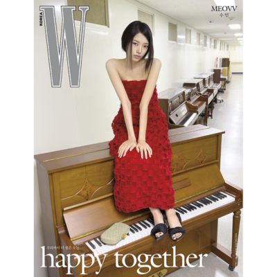 MEOVV W KOREA 2026-05  MAGAZINE