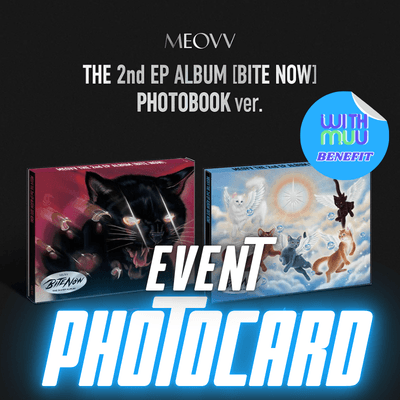 MEOVV 2ND EP ALBUM BITE NOW  (PHOTOBOOK VER.)   -  2 ALBUMS SET   |  KPOP USA WITHMUU OFFICIAL PHOTOCARD (RANDOM 3 OUT OF 5)