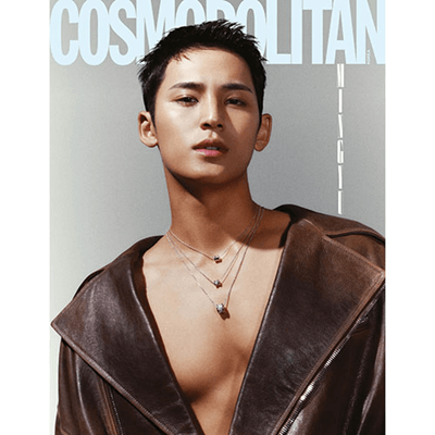 SEVENTEEN MINGYU COSMOPOLITAN 2023-12 MAGAZINE  VERSION A   | INCLUDES 2 POSTCARDS