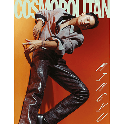 SEVENTEEN MINGYU COSMOPOLITAN 2023-12 MAGAZINE  VERSION B   | INCLUDES 2 POSTCARDS