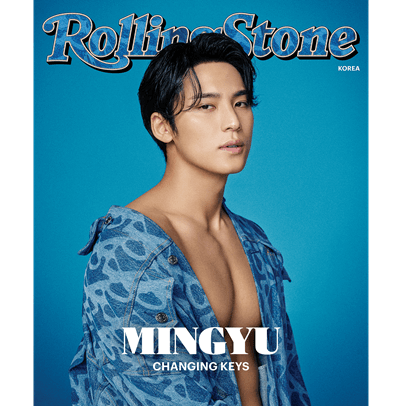 SEVENTEEN MINGYU ROLLING STONE KOREA  VOL.13  MAGAZINE