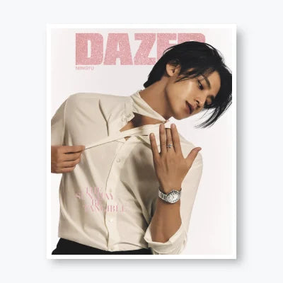 SEVENTEEN MIN GYU DAZED 2022.12  MAGAZINE