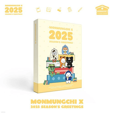 MONMUNGCHI (MONSTA X)  2025 SEASON'S GREETINGS