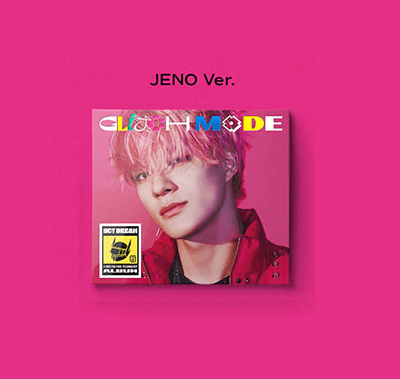 NCT DREAM 2ND ALBUM: GLITCH MODE - DIGIPACK VER (KOR Version)