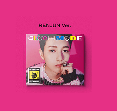 NCT DREAM 2ND ALBUM: GLITCH MODE - DIGIPACK VER (KOR Version)