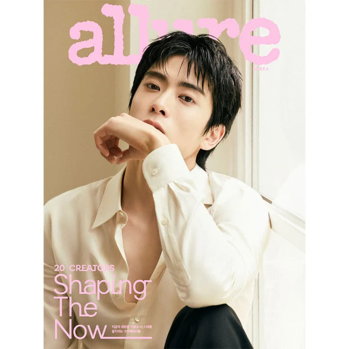 NCT JAEHYUN ALLURE 2026-09 MAGAZINE    [PRE]