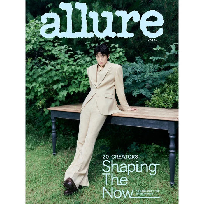 NCT JAEHYUN ALLURE 2026-09 MAGAZINE    [PRE]
