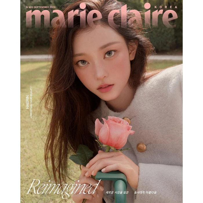 NEWJEANS HAERIN MARIE CLAIRE KOREA 2026-09 MAGAZINE    [PRE]
