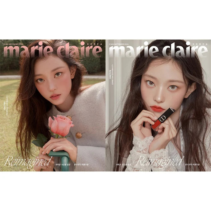 NEWJEANS HAERIN MARIE CLAIRE KOREA 2026-09 MAGAZINE    [PRE]