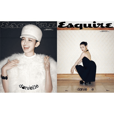 NEWJEANS DANIELLE ESQUIRE  2024-11  MAGAZINE