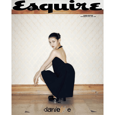 NEWJEANS DANIELLE ESQUIRE  2024-11  MAGAZINE
