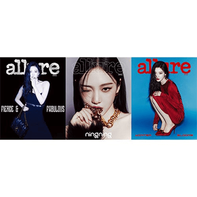 AESPA NINGNING ALLURE 2024-12  MAGAZINE
