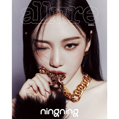 AESPA NINGNING ALLURE 2024-12  MAGAZINE
