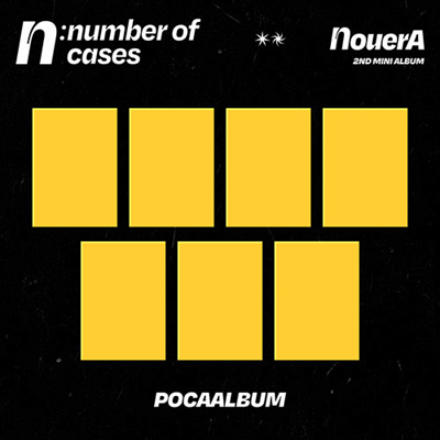 NOUERA 2ND MINI ALBUM N: NUMBER OF CASES   (POCA ALBUM)   |  7 ALBUMS SET