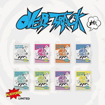 NTX 2ND ALBUM OVER TRACK  (BINDER KEYRING VER.)