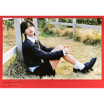 ONLYONEOF NINE ALBUM UNDERGROUND IDOL 