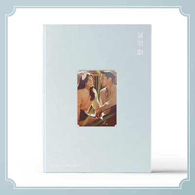 SNOWDROP OST