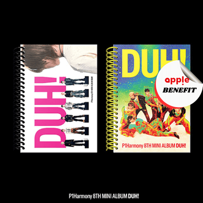 P1HARMONY 8TH MINI ALBUM DUH!  -  2 ALBUMS SET    |  KPOP USA APPLE OFFICIAL  PHOTOCARD  (RANDOM 2 OUT OF 12)
