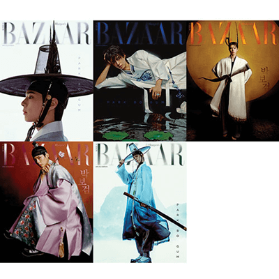 PARK BOGUM BAZAAR HANBOK WAVE  SEPCIAL EDITION   MAGAZINE