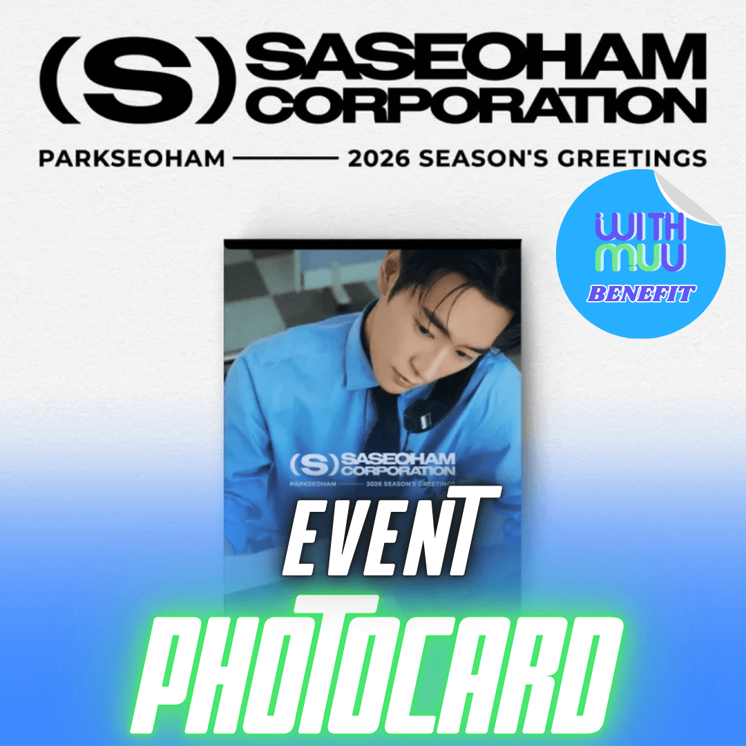 PARK SEO HAM 2026 SEASON'S GREETINGS  [SASEOHAM CORPORATION]     |  KPOP USA WITHMUU OFFICIAL PHOTOCARD (RANDOM 1 OUT OF 4)