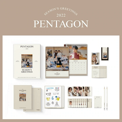 PENTAGON 2022 SEASON'S GREETINGS